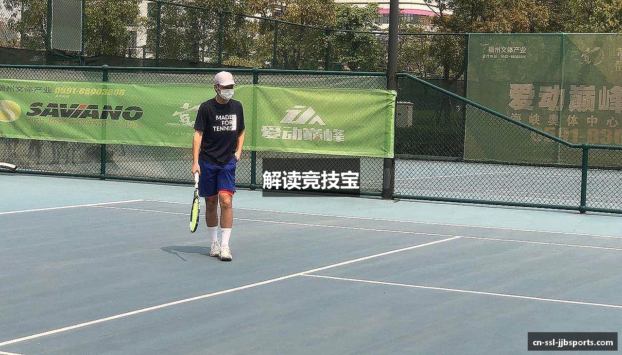 解读竞技宝